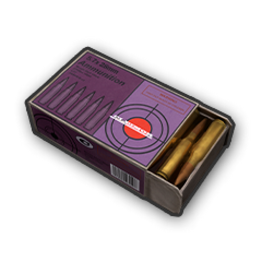 Pubg weapon ammo icon